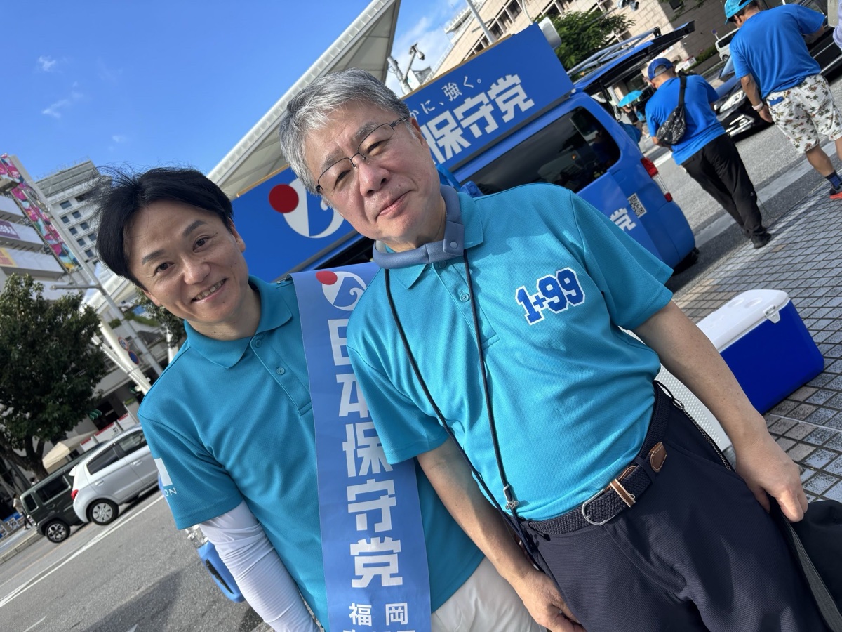 選挙活動