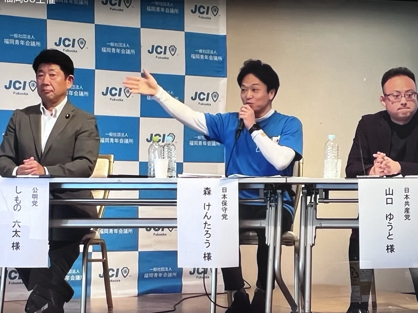 活動の様子